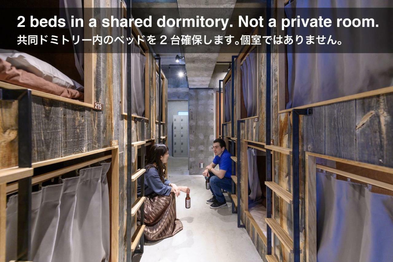 Hotel & Hostel Kikka Präfektur Tokio Zimmer foto